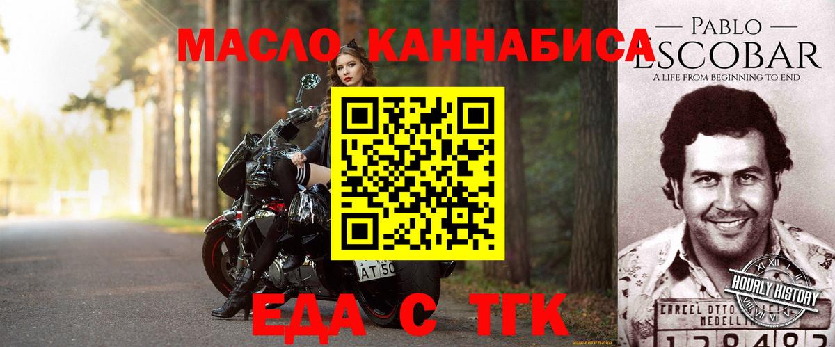 ГАШ Каспийск