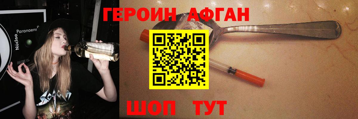 МЕФ кристаллы  Каспийск  Метамфетамин  Вход с VPN  Меф  Канабис  ГАШ  Cocaine  Кетамин 