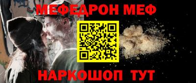 кокаин колумбия Конаково