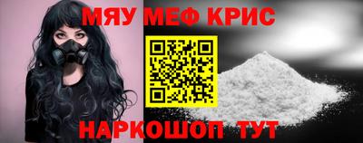 сатива Кимры