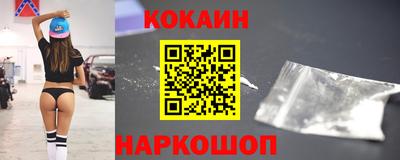сатива Кимры