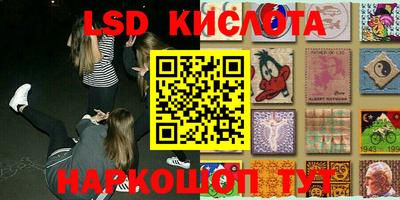 кокаин колумбия Конаково
