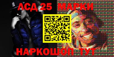 сатива Кимры