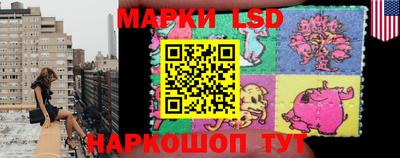 mdma Кингисепп