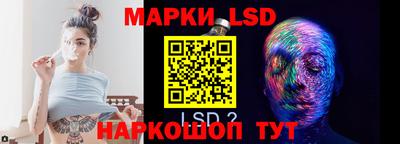 mdma Кингисепп