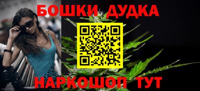 скорость mdpv Коммунар