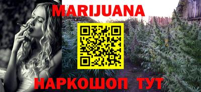 mdma Кингисепп