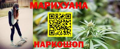 mdma Кингисепп