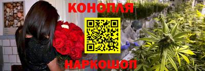 кокаин колумбия Конаково