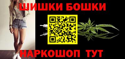 бутират Кинель