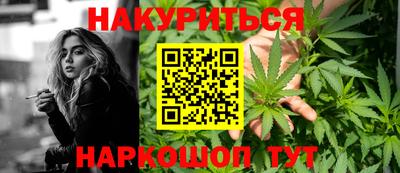 mdma Кингисепп