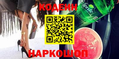 кокаин колумбия Конаково