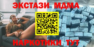 твердый Комсомольск-на-Амуре