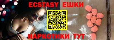 сатива Кимры