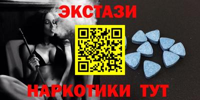 скорость mdpv Коммунар