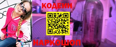 сатива Кимры