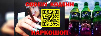 mdma Кингисепп