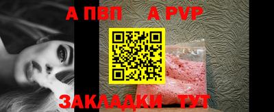 твердый Комсомольск-на-Амуре