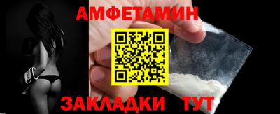 кокаин колумбия Конаково