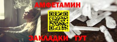 сатива Кимры