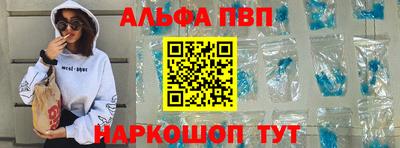 mdma Кингисепп