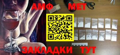 скорость mdpv Коммунар