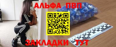 mdma Кингисепп