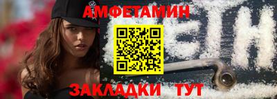 скорость mdpv Коммунар
