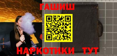 кокаин колумбия Конаково