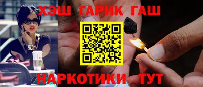 кокаин колумбия Конаково