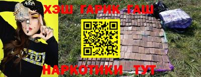 сатива Кимры