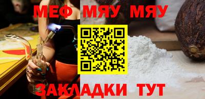 скорость mdpv Коммунар