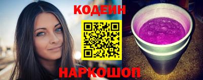 скорость mdpv Коммунар