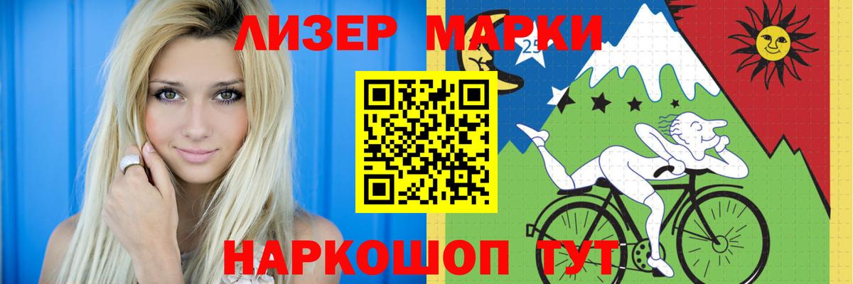 LSD-25 экстази кислота  Вход с VPN  Каспийск  blacksprut ссылки  LSD-25 экстази кислота 